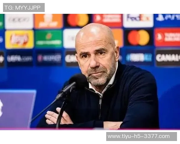 埃因霍温主帅强调球队如同F1赛车需不断优化并坚定信心走在正确道路上